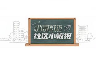 东体：说武磊依靠奥斯卡不够客观 创造机会能力国内无人能出其右